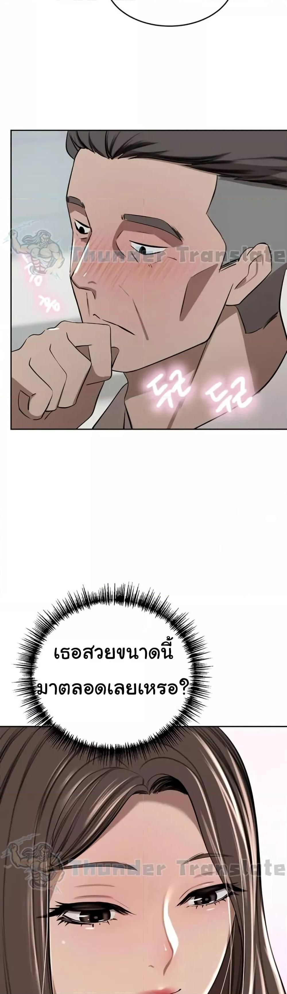 Doujin-Lc- อ่าน โดจิน มังฮวา เกาหลี ญี่ปุ่น จีน แปลไทย A Rich Laddy ตอนที่ 1 2 3 4 5 6 7 8 9 10 11 12 13 14 ฟรี ไม่มีโฆษณา อ่าน โดจิน Manhwa เกาหลี ญี่ปุ่น จีน เรามีครบ คัดมาให้เน้นๆ โดจิน 18+ รับประกันความฟินโดย  Doujin Lc