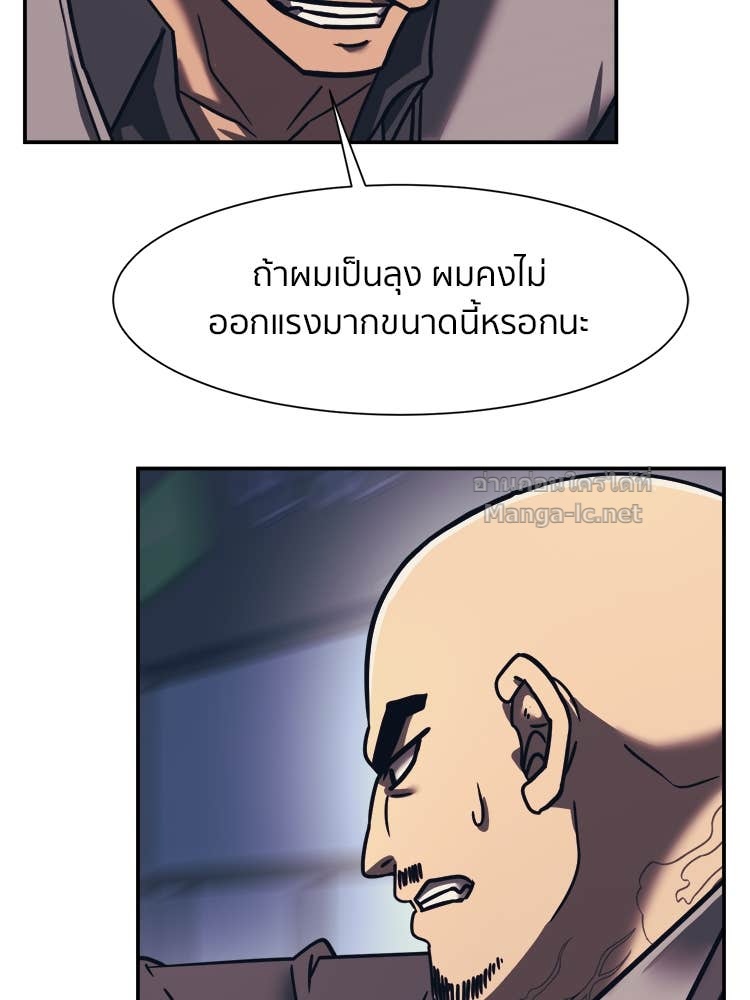Doujin-Lc- อ่าน โดจิน มังฮวา เกาหลี ญี่ปุ่น จีน แปลไทย โคตรแกร่ง ตอนที่ 1 2 3 4 5 6 7 8 9 10 11 12 13 14 ฟรี ไม่มีโฆษณา อ่าน โดจิน Manhwa เกาหลี ญี่ปุ่น จีน เรามีครบ คัดมาให้เน้นๆ โดจิน 18+ รับประกันความฟินโดย Doujin Lc