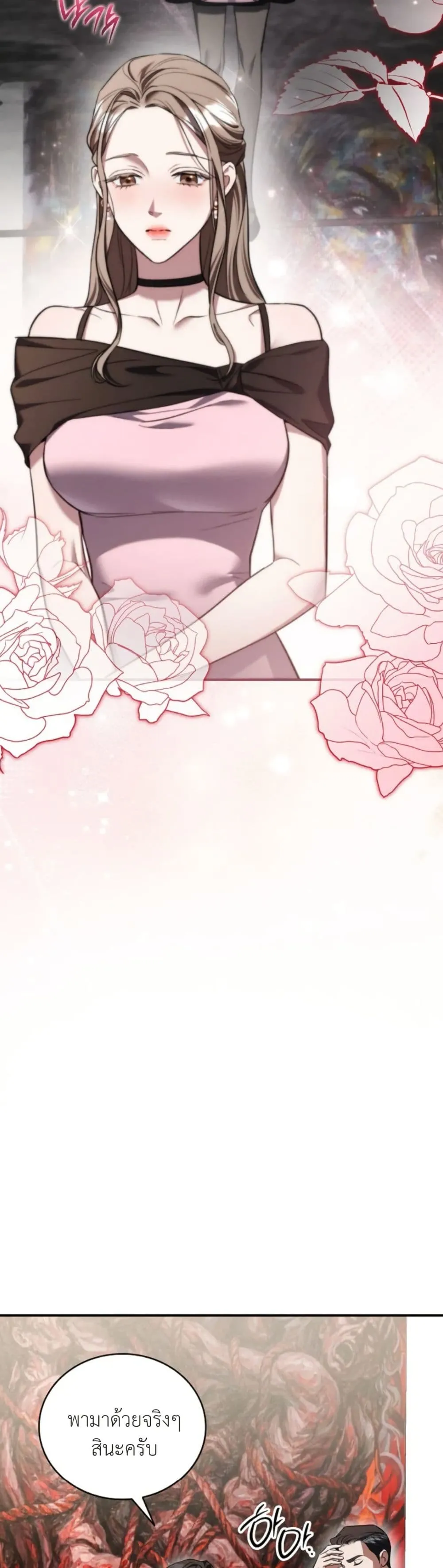 Manga-lc-com อ่านมังงะ อ่านการ์ตูน ออนไลน์ ฟรี Bastard Uncle ตอนที่ 1 2 3 4 5 6 7 8 9 10 11 12 13 14 ฟรี ไม่มีโฆษณา Manga-lc - อ่าน มังงะ อ่าน การ์ตูน ออนไลน์ อ่านมังงะ ฟรี