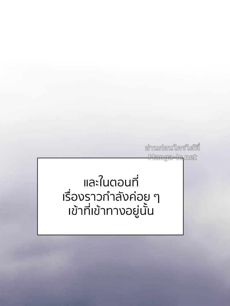 Doujin-Lc- อ่าน โดจิน มังฮวา เกาหลี ญี่ปุ่น จีน แปลไทย โคตรแกร่ง ตอนที่ 1 2 3 4 5 6 7 8 9 10 11 12 13 14 ฟรี ไม่มีโฆษณา อ่าน โดจิน Manhwa เกาหลี ญี่ปุ่น จีน เรามีครบ คัดมาให้เน้นๆ โดจิน 18+ รับประกันความฟินโดย Doujin Lc