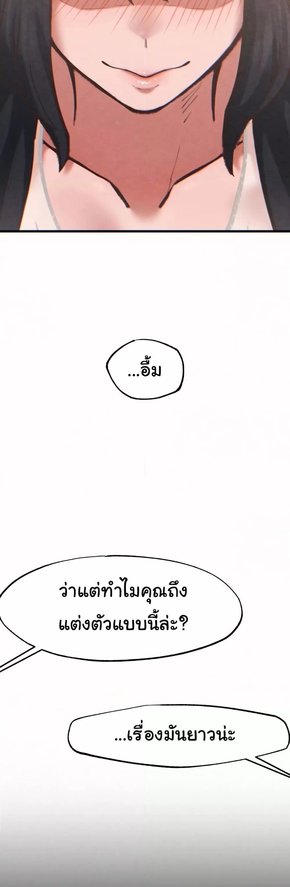 Doujin-Lc- อ่าน โดจิน มังฮวา เกาหลี ญี่ปุ่น จีน แปลไทย Global Sexual Culture Research Institute ตอนที่ 1 2 3 4 5 6 7 8 9 10 11 12 13 14 ฟรี ไม่มีโฆษณา อ่าน โดจิน Manhwa เกาหลี ญี่ปุ่น จีน เรามีครบ คัดมาให้เน้นๆ โดจิน 18+ รับประกันความฟินโดย  Doujin Lc