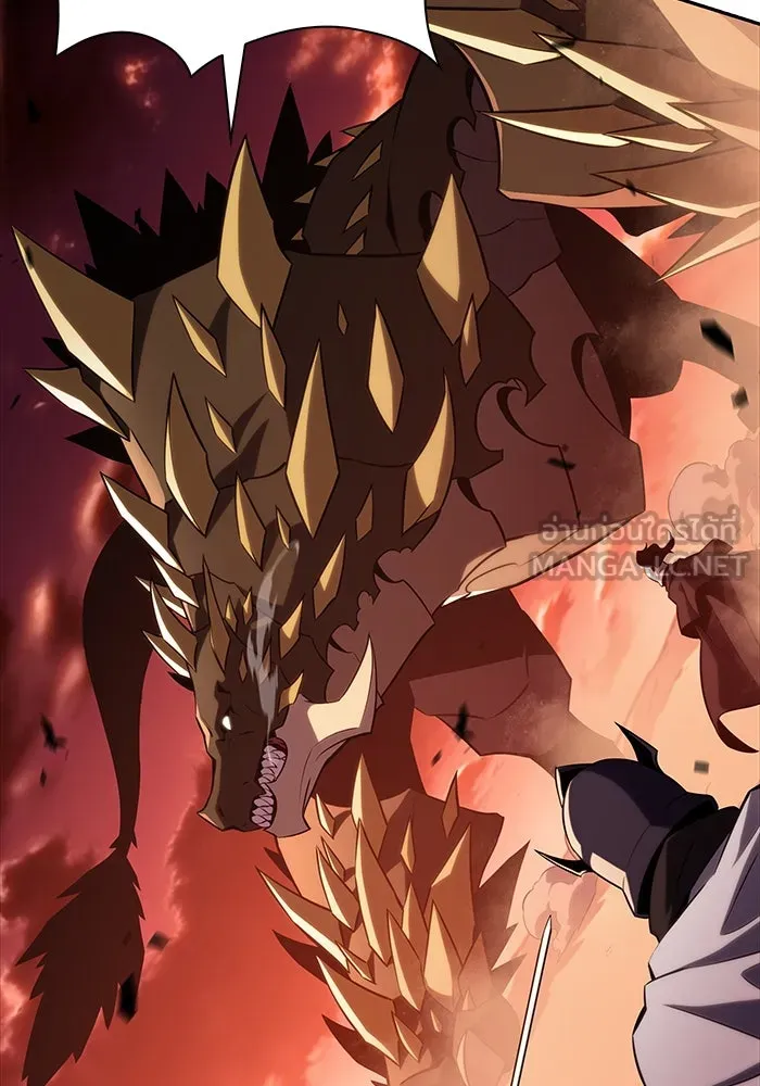 ลูกชายคนเล็กของดยุกคือมือสังหาร ตอนที่ 57 รูปที่ 9