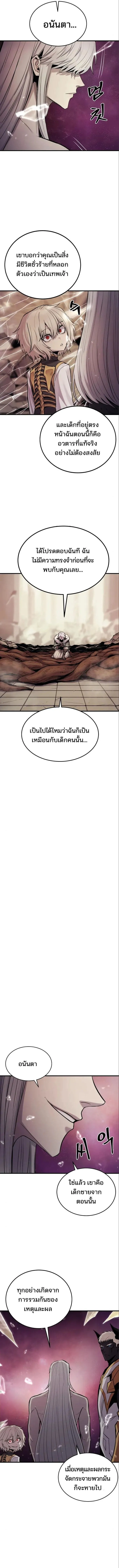 Manga-lc-com อ่านมังงะ อ่านการ์ตูน ออนไลน์ ฟรี Wailing Perversion ตอนที่ 1 2 3 4 5 6 7 8 9 10 11 12 13 14 ฟรี ไม่มีโฆษณา Manga-lc - อ่าน มังงะ อ่าน การ์ตูน ออนไลน์ อ่านมังงะ ฟรี