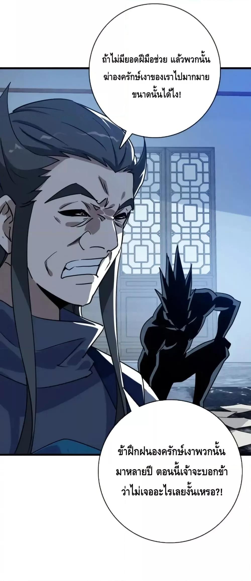 Manga-lc-com อ่านมังงะ อ่านการ์ตูน ออนไลน์ ฟรี CrazyLeveling ตอนที่ 1 2 3 4 5 6 7 8 9 10 11 12 13 14 ฟรี ไม่มีโฆษณา Manga-lc - อ่าน มังงะ อ่าน การ์ตูน ออนไลน์ อ่านมังงะ ฟรี