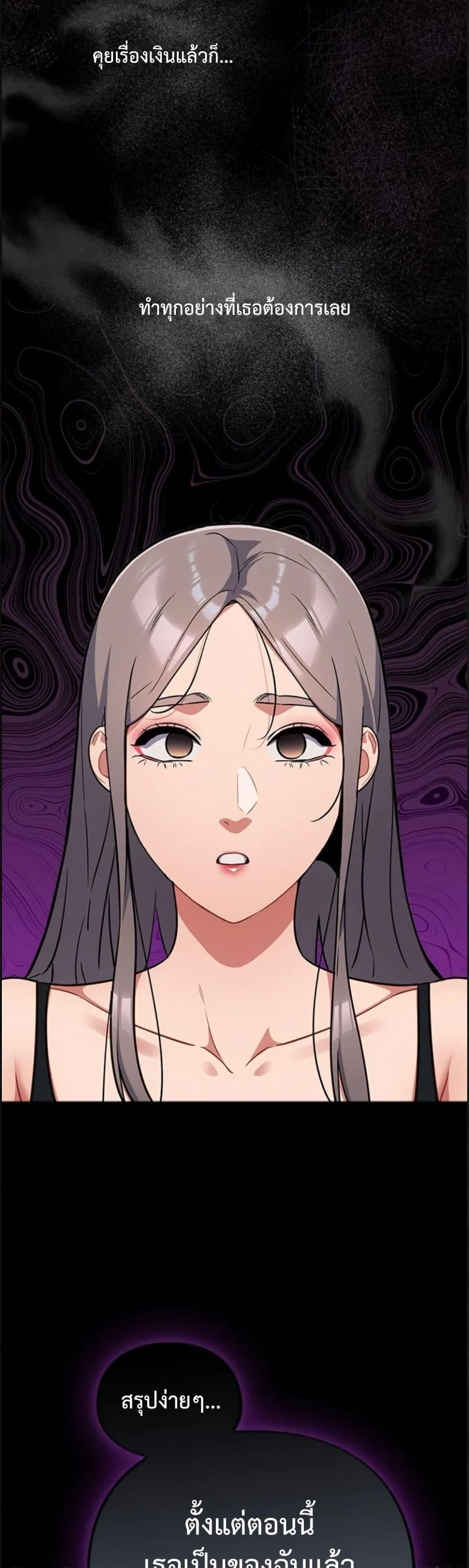 Doujin-Lc- อ่าน โดจิน มังฮวา เกาหลี ญี่ปุ่น จีน แปลไทย Idiot Virus ตอนที่ 1 2 3 4 5 6 7 8 9 10 11 12 13 14 ฟรี ไม่มีโฆษณา อ่าน โดจิน Manhwa เกาหลี ญี่ปุ่น จีน เรามีครบ คัดมาให้เน้นๆ โดจิน 18+ รับประกันความฟินโดย  Doujin Lc