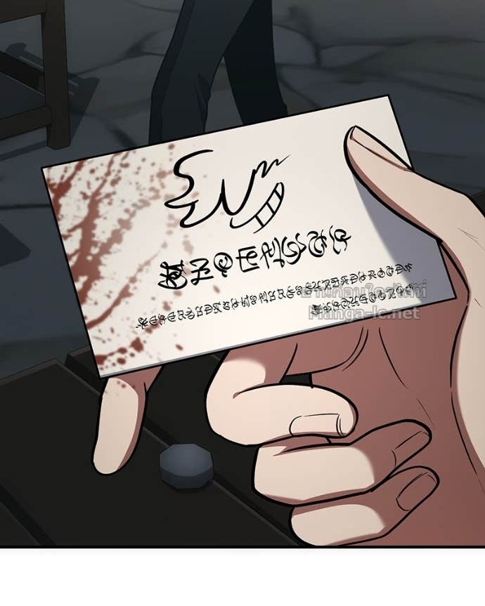 Doujin-Lc- อ่าน โดจิน มังฮวา เกาหลี ญี่ปุ่น จีน แปลไทย ฮีลเลอร์กำมะลอ ตอนที่ 1 2 3 4 5 6 7 8 9 10 11 12 13 14 ฟรี ไม่มีโฆษณา อ่าน โดจิน Manhwa เกาหลี ญี่ปุ่น จีน เรามีครบ คัดมาให้เน้นๆ โดจิน 18+ รับประกันความฟินโดย Doujin Lc