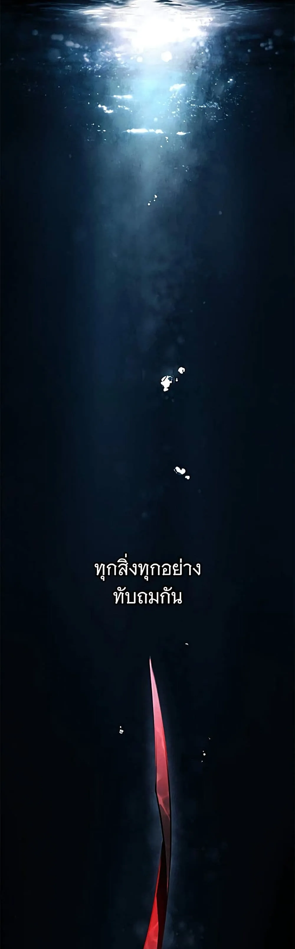 Manga-lc-com อ่านมังงะ อ่านการ์ตูน ออนไลน์ ฟรี The Count’s Secret Maid ตอนที่ 1 2 3 4 5 6 7 8 9 10 11 12 13 14 ฟรี ไม่มีโฆษณา Manga-lc - อ่าน มังงะ อ่าน การ์ตูน ออนไลน์ อ่านมังงะ ฟรี