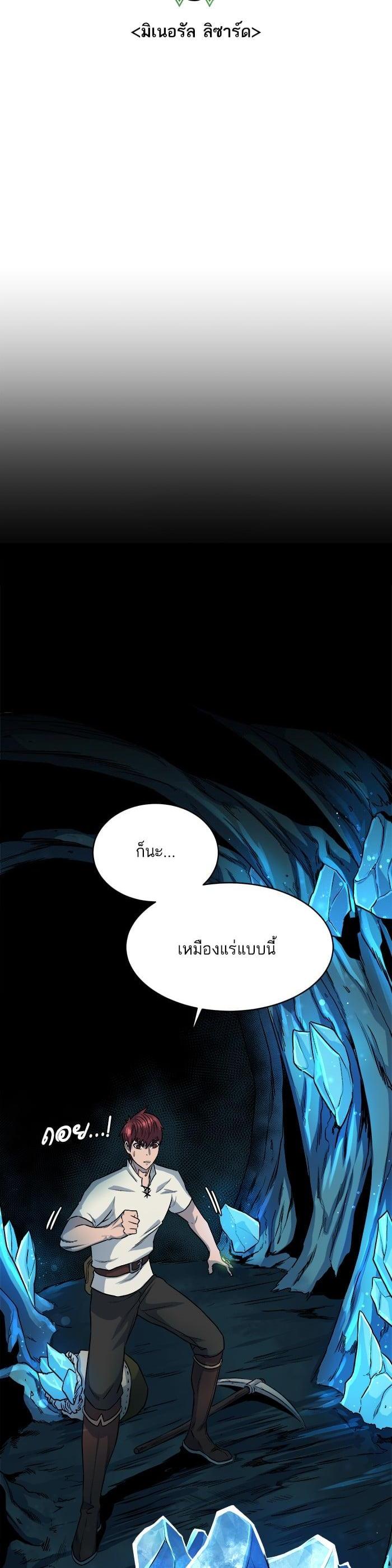 Manga-lc-com อ่านมังงะ อ่านการ์ตูน ออนไลน์ ฟรี Dungeons and Artifacts ตอนที่ 1 2 3 4 5 6 7 8 9 10 11 12 13 14 ฟรี ไม่มีโฆษณา Manga-lc - อ่าน มังงะ อ่าน การ์ตูน ออนไลน์ อ่านมังงะ ฟรี