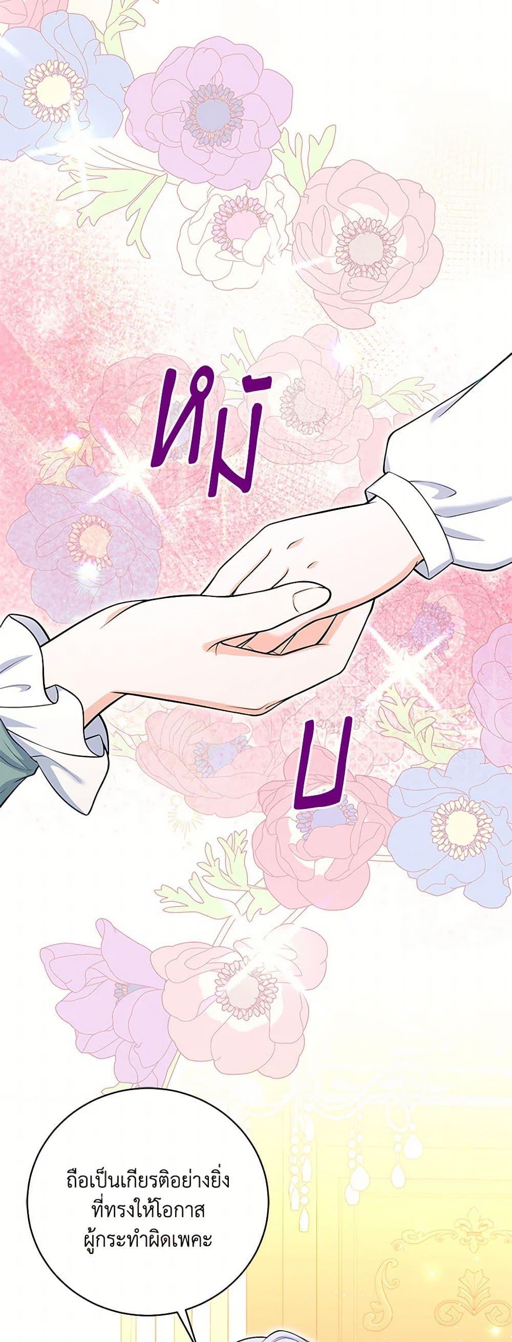 Manga-lc-com อ่านมังงะ อ่านการ์ตูน ออนไลน์ ฟรี The S-Class Baby Princess Is Too Powerful ตอนที่ 1 2 3 4 5 6 7 8 9 10 11 12 13 14 ฟรี ไม่มีโฆษณา Manga-lc - อ่าน มังงะ อ่าน การ์ตูน ออนไลน์ อ่านมังงะ ฟรี