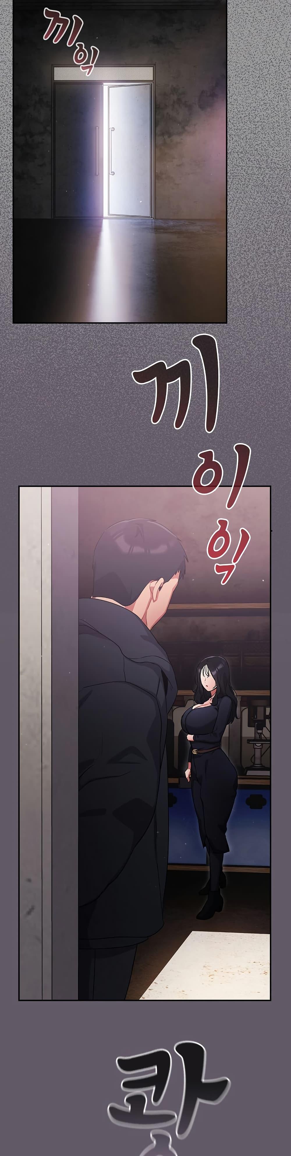 Doujin-Lc- อ่าน โดจิน มังฮวา เกาหลี ญี่ปุ่น จีน แปลไทย Idiot Virus ตอนที่ 1 2 3 4 5 6 7 8 9 10 11 12 13 14 ฟรี ไม่มีโฆษณา อ่าน โดจิน Manhwa เกาหลี ญี่ปุ่น จีน เรามีครบ คัดมาให้เน้นๆ โดจิน 18+ รับประกันความฟินโดย  Doujin Lc