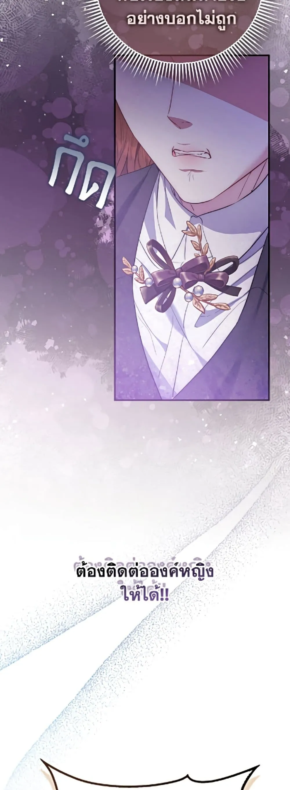 Manga-lc-com อ่านมังงะ อ่านการ์ตูน ออนไลน์ ฟรี I’m the Princess of All ตอนที่ 1 2 3 4 5 6 7 8 9 10 11 12 13 14 ฟรี ไม่มีโฆษณา Manga-lc - อ่าน มังงะ อ่าน การ์ตูน ออนไลน์ อ่านมังงะ ฟรี