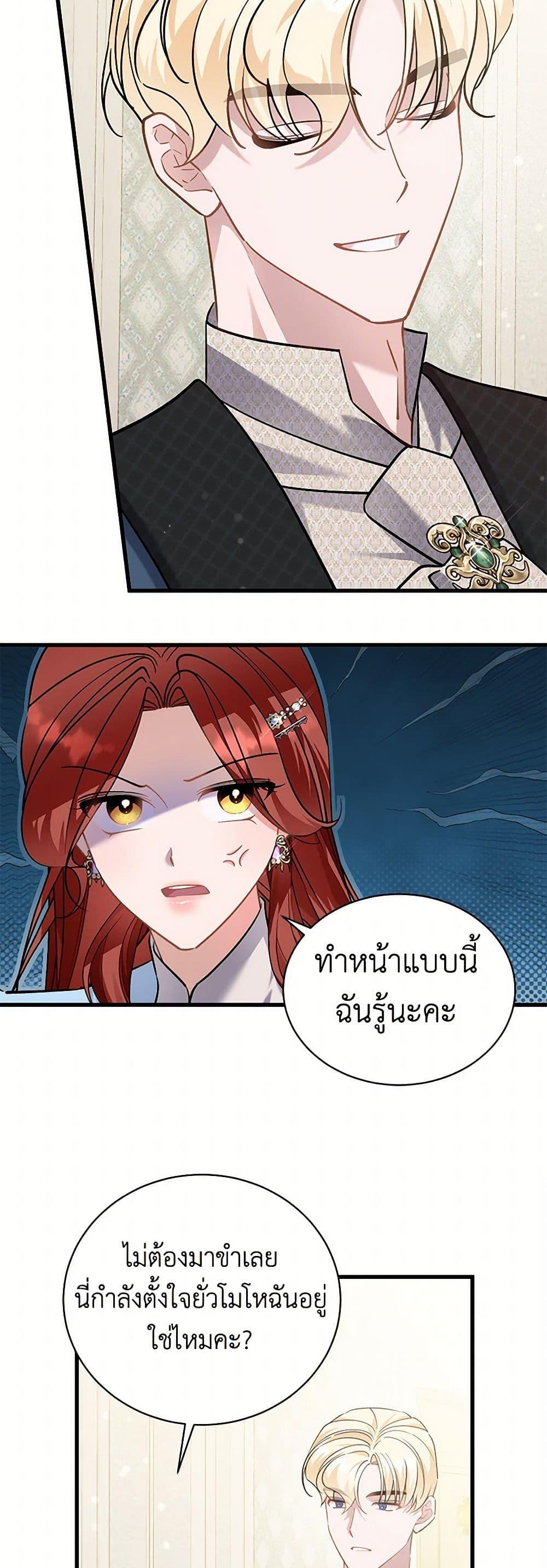 Manga-lc-com อ่านมังงะ อ่านการ์ตูน ออนไลน์ ฟรี I’m Sure It’s My Baby ตอนที่ 1 2 3 4 5 6 7 8 9 10 11 12 13 14 ฟรี ไม่มีโฆษณา Manga-lc - อ่าน มังงะ อ่าน การ์ตูน ออนไลน์ อ่านมังงะ ฟรี