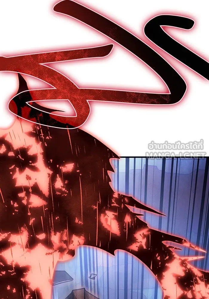 เกิดใหม่พร้อมพลังแห่งราชัน ตอนที่ 55 รูปที่ 189