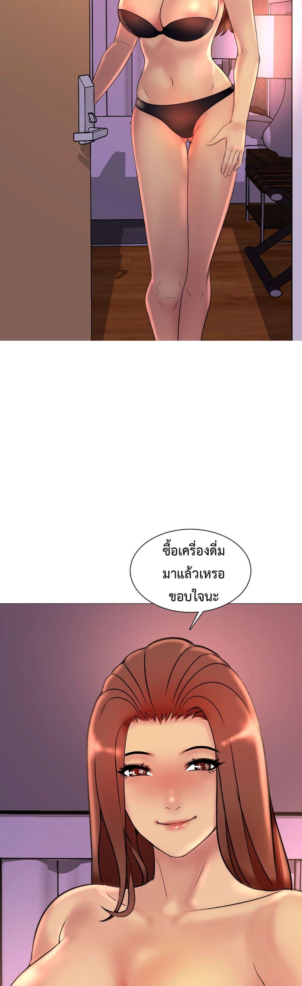 Doujin-Lc- อ่าน โดจิน มังฮวา เกาหลี ญี่ปุ่น จีน แปลไทย Friend’s Woman ตอนที่ 1 2 3 4 5 6 7 8 9 10 11 12 13 14 ฟรี ไม่มีโฆษณา อ่าน โดจิน Manhwa เกาหลี ญี่ปุ่น จีน เรามีครบ คัดมาให้เน้นๆ โดจิน 18+ รับประกันความฟินโดย  Doujin Lc