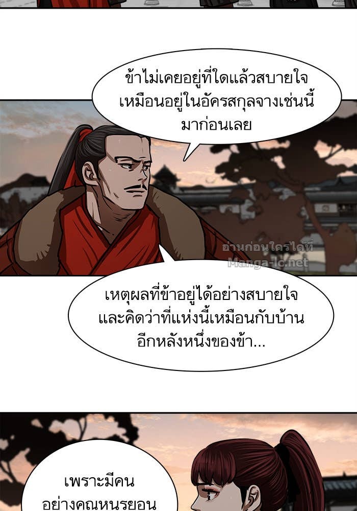 Doujin-Lc- อ่าน โดจิน มังฮวา เกาหลี ญี่ปุ่น จีน แปลไทย องครักษ์แห่งอัครสกุลจาง ตอนที่ 1 2 3 4 5 6 7 8 9 10 11 12 13 14 ฟรี ไม่มีโฆษณา อ่าน โดจิน Manhwa เกาหลี ญี่ปุ่น จีน เรามีครบ คัดมาให้เน้นๆ โดจิน 18+ รับประกันความฟินโดย Doujin Lc