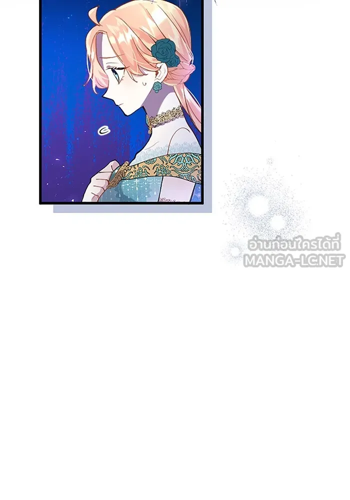 คุณหนูย้อนเวลามาเป็นอัศวิน ตอนที่ 40 รูปที่ 27