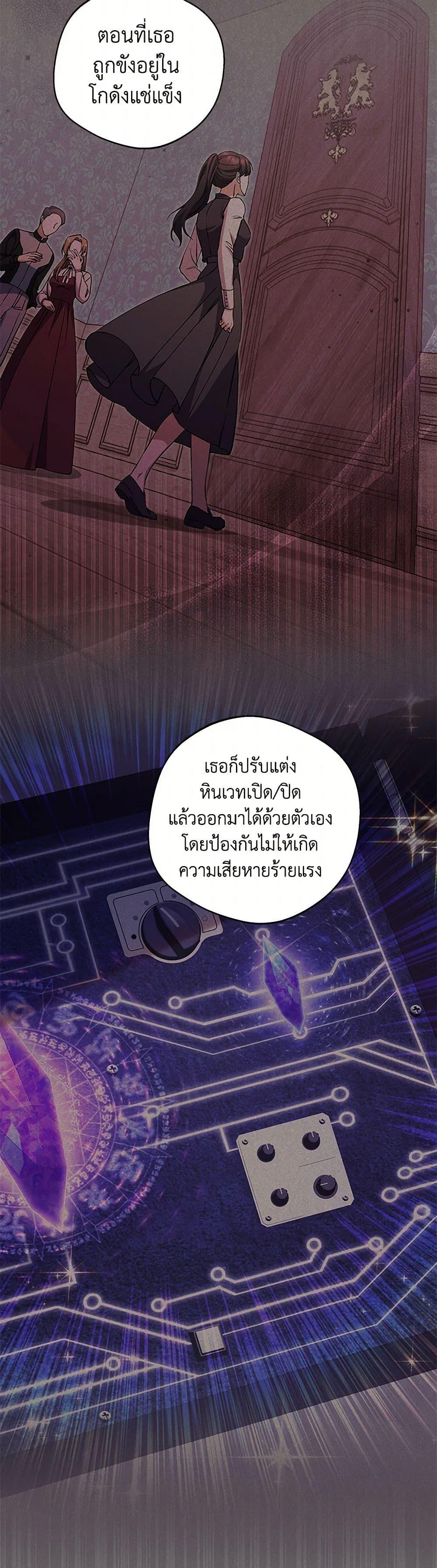 Manga-lc-com อ่านมังงะ อ่านการ์ตูน ออนไลน์ ฟรี There Is No Need to Be Obsessed ตอนที่ 1 2 3 4 5 6 7 8 9 10 11 12 13 14 ฟรี ไม่มีโฆษณา Manga-lc - อ่าน มังงะ อ่าน การ์ตูน ออนไลน์ อ่านมังงะ ฟรี