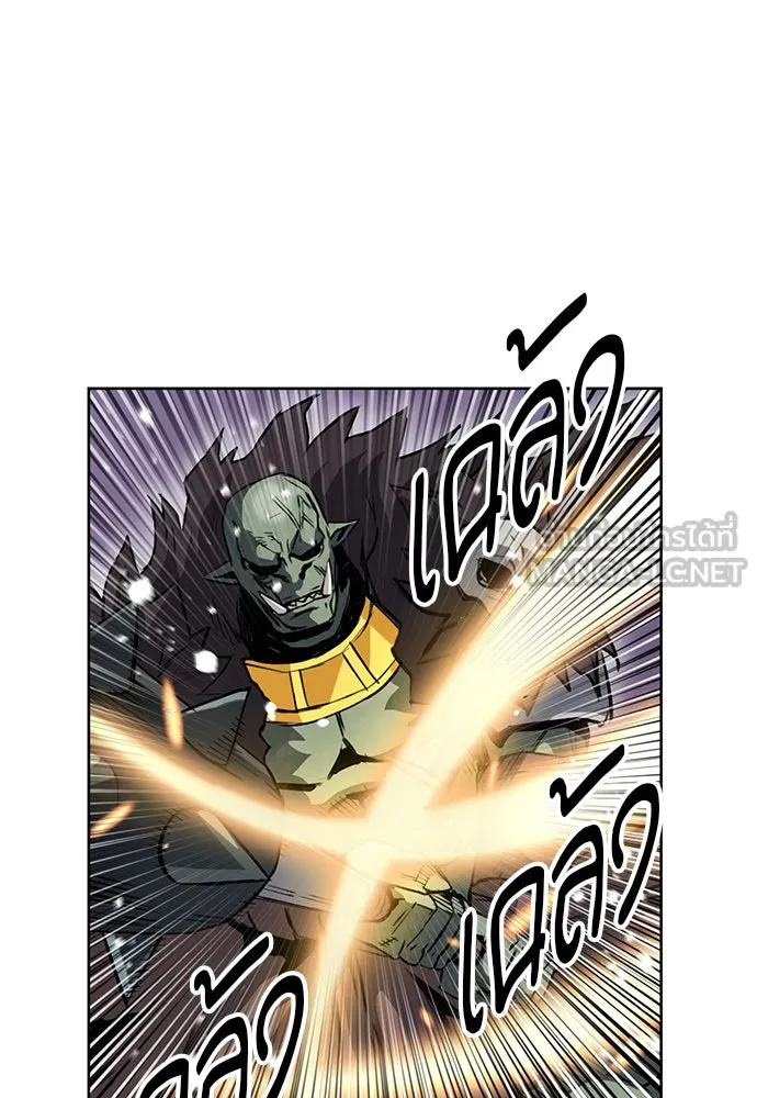 ดรูอิดแห่งสถานีโซล ตอนที่ 28 รูปที่ 48