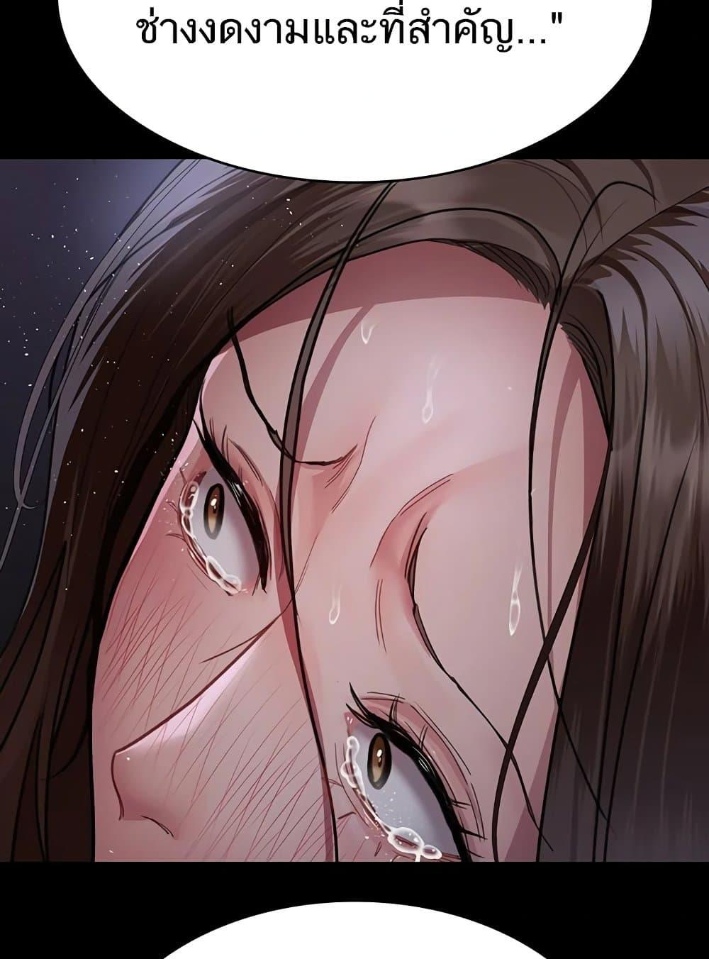 Doujin-Lc- อ่าน โดจิน มังฮวา เกาหลี ญี่ปุ่น จีน แปลไทย Night Hospital ตอนที่ 1 2 3 4 5 6 7 8 9 10 11 12 13 14 ฟรี ไม่มีโฆษณา อ่าน โดจิน Manhwa เกาหลี ญี่ปุ่น จีน เรามีครบ คัดมาให้เน้นๆ โดจิน 18+ รับประกันความฟินโดย  Doujin Lc