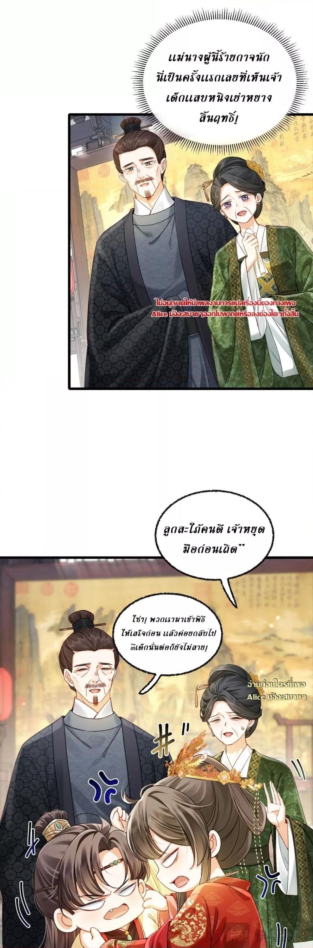 Manga-lc-com อ่านมังงะ อ่านการ์ตูน ออนไลน์ ฟรี MotherTuanzik ตอนที่ 1 2 3 4 5 6 7 8 9 10 11 12 13 14 ฟรี ไม่มีโฆษณา Manga-lc - อ่าน มังงะ อ่าน การ์ตูน ออนไลน์ อ่านมังงะ ฟรี