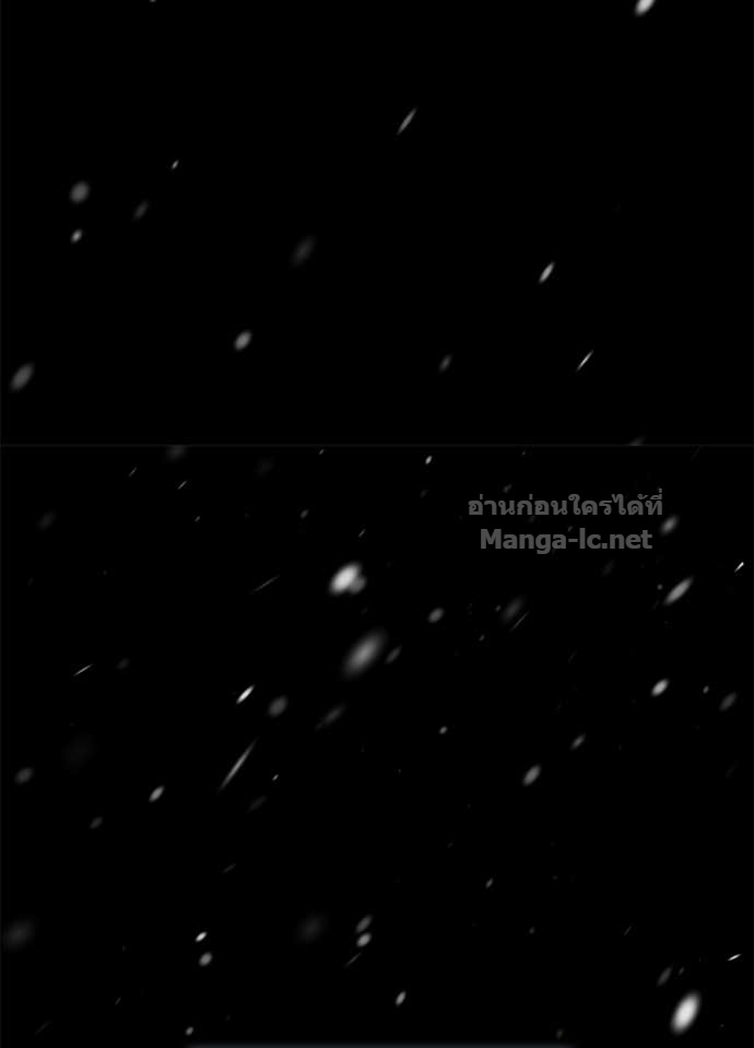 Doujin-Lc- อ่าน โดจิน มังฮวา เกาหลี ญี่ปุ่น จีน แปลไทย องค์ชายผู้อื้อฉาว ตอนที่ 1 2 3 4 5 6 7 8 9 10 11 12 13 14 ฟรี ไม่มีโฆษณา อ่าน โดจิน Manhwa เกาหลี ญี่ปุ่น จีน เรามีครบ คัดมาให้เน้นๆ โดจิน 18+ รับประกันความฟินโดย Doujin Lc