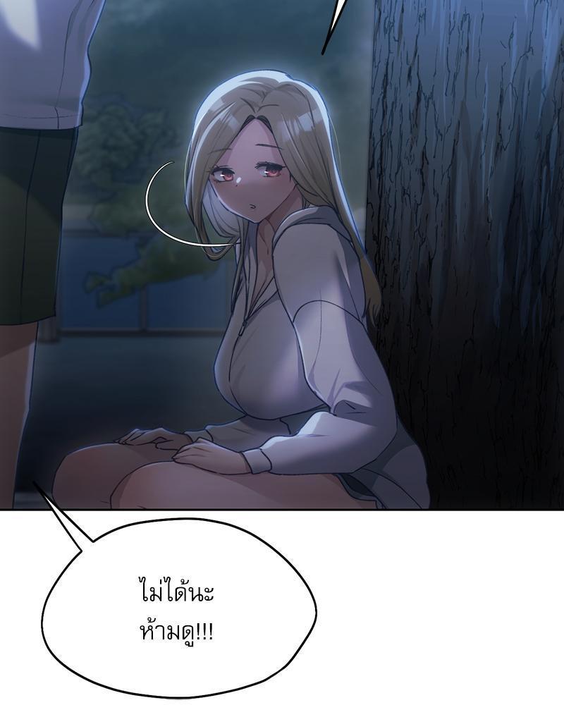 Doujin-Lc- อ่าน โดจิน มังฮวา เกาหลี ญี่ปุ่น จีน แปลไทย From Today My Favorite ตอนที่ 1 2 3 4 5 6 7 8 9 10 11 12 13 14 ฟรี ไม่มีโฆษณา อ่าน โดจิน Manhwa เกาหลี ญี่ปุ่น จีน เรามีครบ คัดมาให้เน้นๆ โดจิน 18+ รับประกันความฟินโดย  Doujin Lc