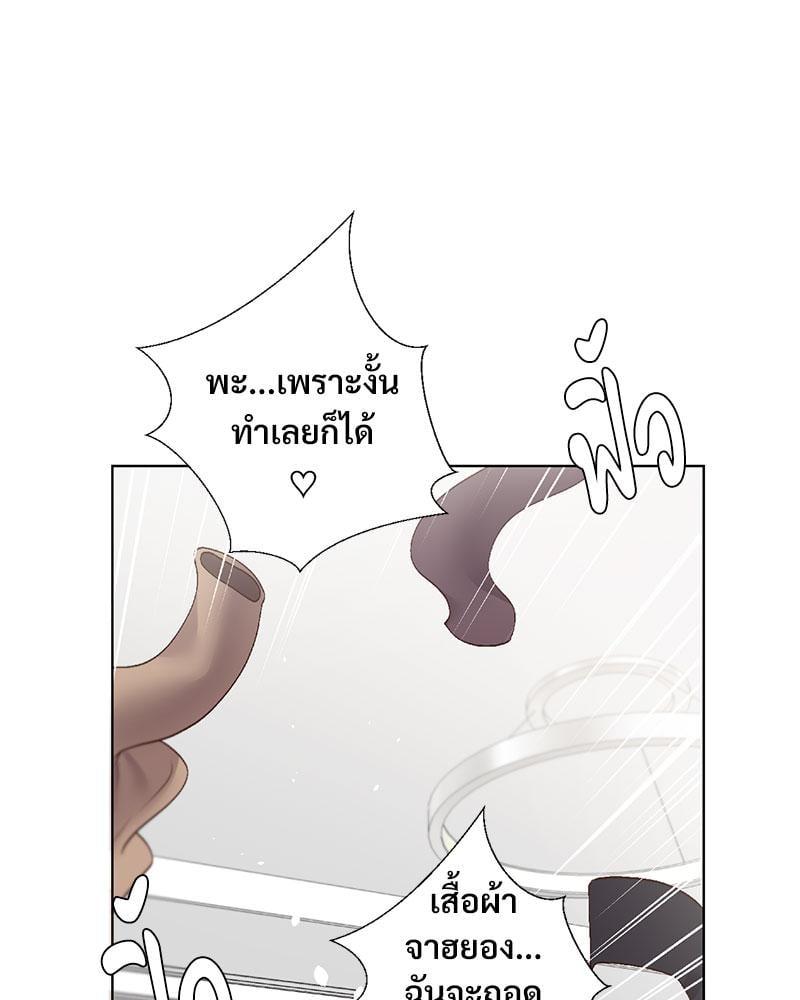 Doujin-Lc- อ่าน โดจิน มังฮวา เกาหลี ญี่ปุ่น จีน แปลไทย Family with Benefits ตอนที่ 1 2 3 4 5 6 7 8 9 10 11 12 13 14 ฟรี ไม่มีโฆษณา อ่าน โดจิน Manhwa เกาหลี ญี่ปุ่น จีน เรามีครบ คัดมาให้เน้นๆ โดจิน 18+ รับประกันความฟินโดย  Doujin Lc