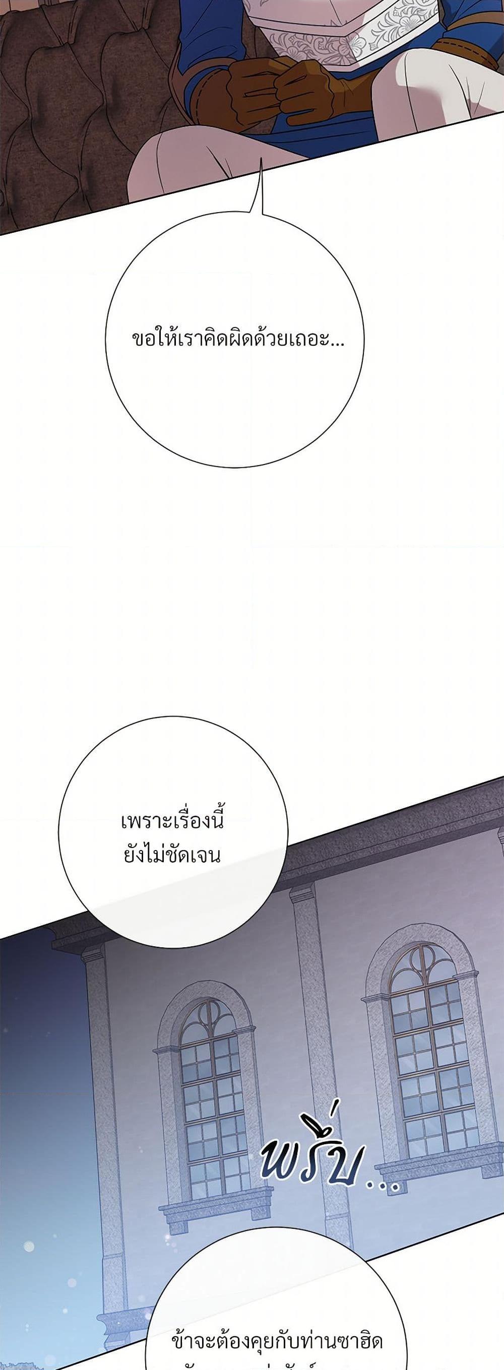 Manga-lc-com อ่านมังงะ อ่านการ์ตูน ออนไลน์ ฟรี Please Don’t Eat Me! ตอนที่ 1 2 3 4 5 6 7 8 9 10 11 12 13 14 ฟรี ไม่มีโฆษณา Manga-lc - อ่าน มังงะ อ่าน การ์ตูน ออนไลน์ อ่านมังงะ ฟรี