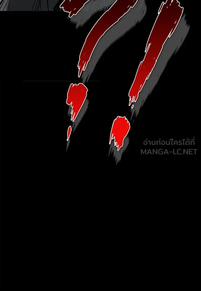 มือสังหารพันธุ์อมตะ ตอนที่ 90 รูปที่ 21