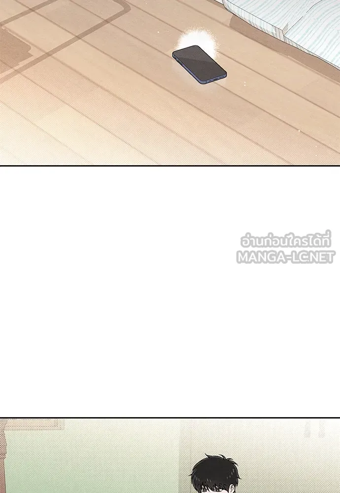 เป็นวัยรุ่นมันเหนื่อย ตอนที่ 79 รูปที่ 75