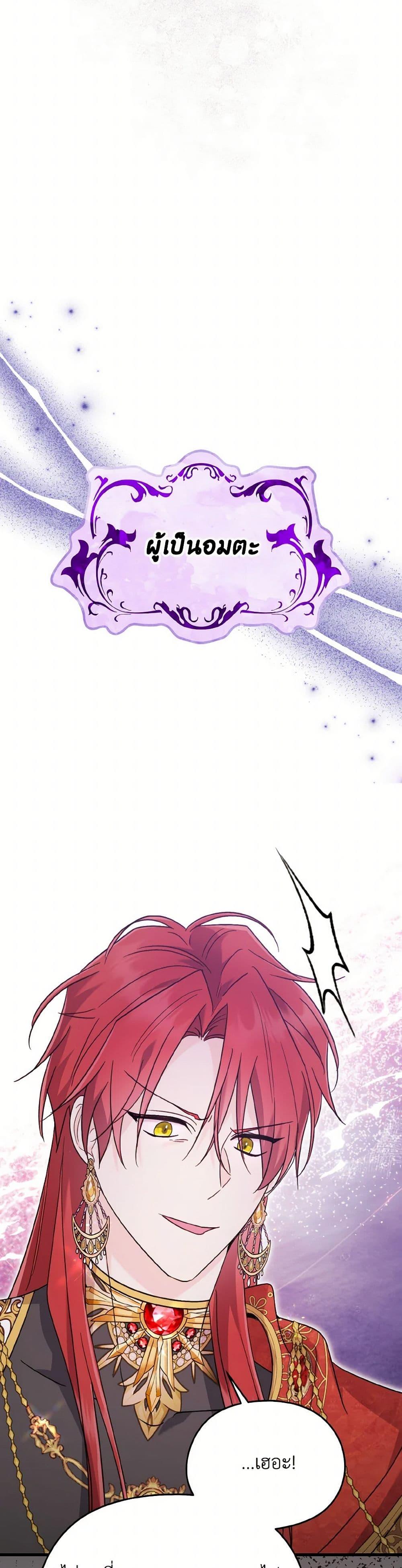 Manga-lc-com อ่านมังงะ อ่านการ์ตูน ออนไลน์ ฟรี I Don’t Want to Work! ตอนที่ 1 2 3 4 5 6 7 8 9 10 11 12 13 14 ฟรี ไม่มีโฆษณา Manga-lc - อ่าน มังงะ อ่าน การ์ตูน ออนไลน์ อ่านมังงะ ฟรี