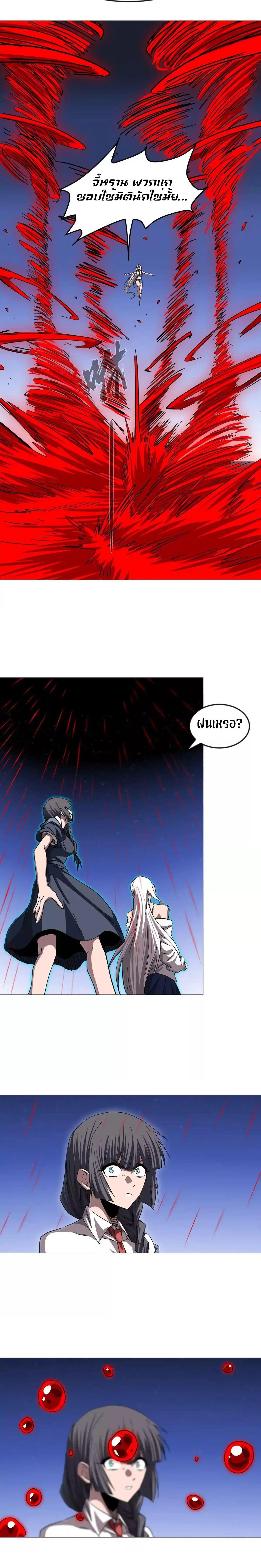 Manga-lc-com อ่านมังงะ อ่านการ์ตูน ออนไลน์ ฟรี Mr.Zombie ตอนที่ 1 2 3 4 5 6 7 8 9 10 11 12 13 14 ฟรี ไม่มีโฆษณา Manga-lc - อ่าน มังงะ อ่าน การ์ตูน ออนไลน์ อ่านมังงะ ฟรี