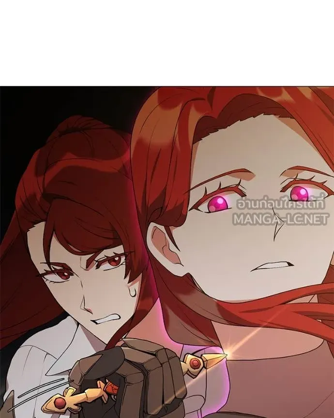 คนสวนโลกฮันเตอร์ ตอนที่ 83 รูปที่ 21