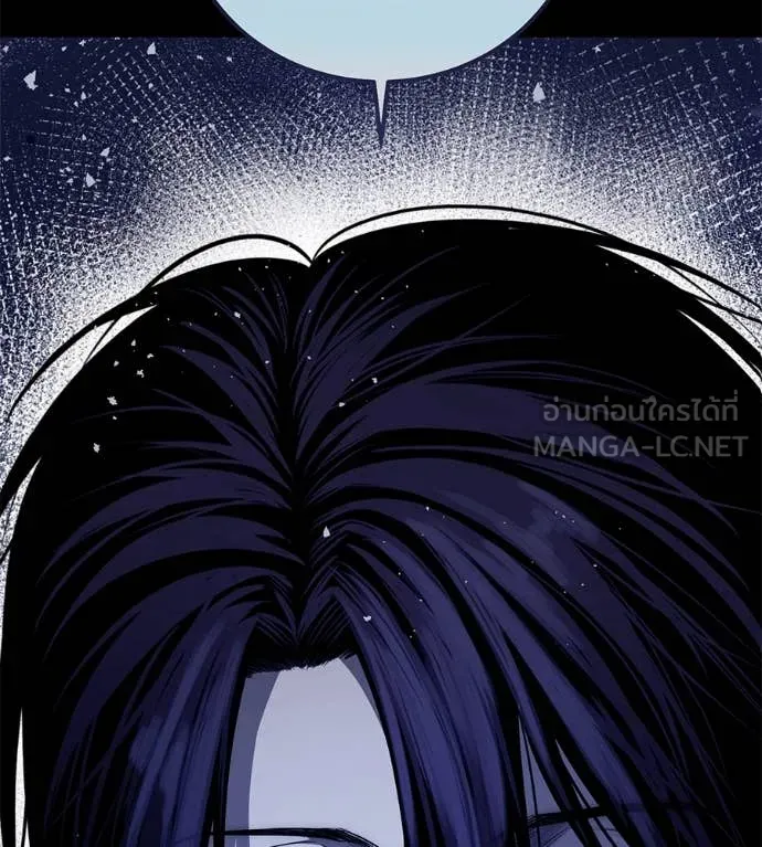 มัจจุราชชุดแดง ตอนที่ 27 รูปที่ 117