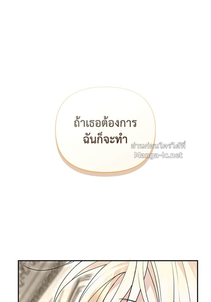 Doujin-Lc- อ่าน โดจิน มังฮวา เกาหลี ญี่ปุ่น จีน แปลไทย คิดว่าการบิดเบือนต้นฉบับ มันทำได้ง่าย ๆ หรือไง ตอนที่ 1 2 3 4 5 6 7 8 9 10 11 12 13 14 ฟรี ไม่มีโฆษณา อ่าน โดจิน Manhwa เกาหลี ญี่ปุ่น จีน เรามีครบ คัดมาให้เน้นๆ โดจิน 18+ รับประกันความฟินโดย Doujin Lc