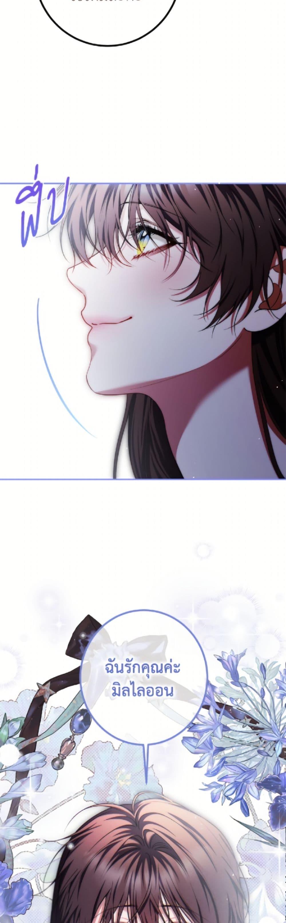 Manga-lc-com อ่านมังงะ อ่านการ์ตูน ออนไลน์ ฟรี Limited Extra time ตอนที่ 1 2 3 4 5 6 7 8 9 10 11 12 13 14 ฟรี ไม่มีโฆษณา Manga-lc - อ่าน มังงะ อ่าน การ์ตูน ออนไลน์ อ่านมังงะ ฟรี