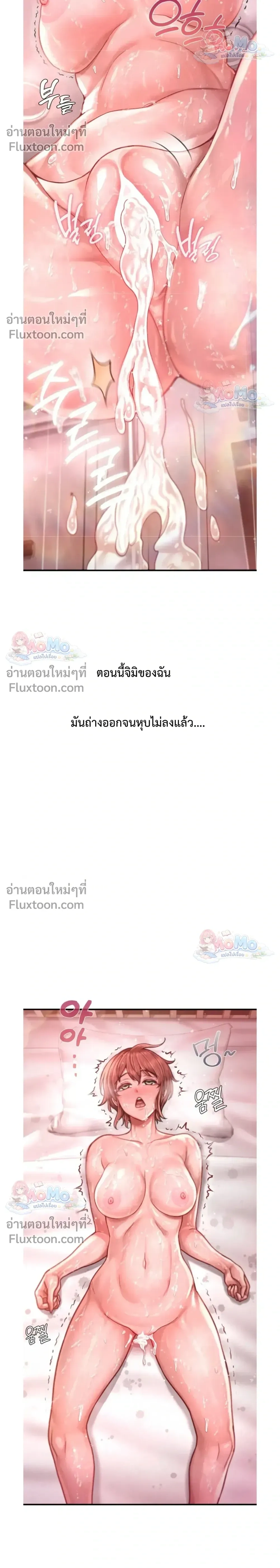 Doujin-Lc- อ่าน โดจิน มังฮวา เกาหลี ญี่ปุ่น จีน แปลไทย Sex! Sports คลับกีฬาสุดเสียว ตอนที่ 1 2 3 4 5 6 7 8 9 10 11 12 13 14 ฟรี ไม่มีโฆษณา อ่าน โดจิน Manhwa เกาหลี ญี่ปุ่น จีน เรามีครบ คัดมาให้เน้นๆ โดจิน 18+ รับประกันความฟินโดย  Doujin Lc