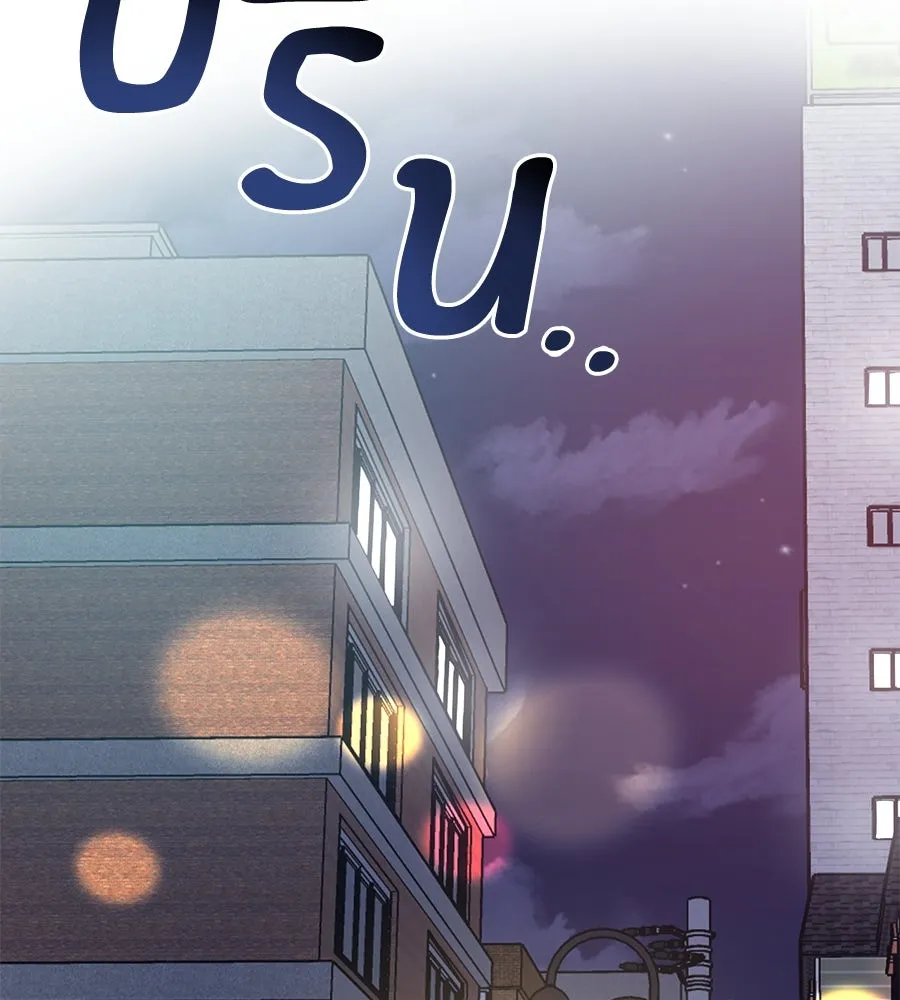 ปรารถนารักอันงดงาม ตอนที่ 13 รูปที่ 104