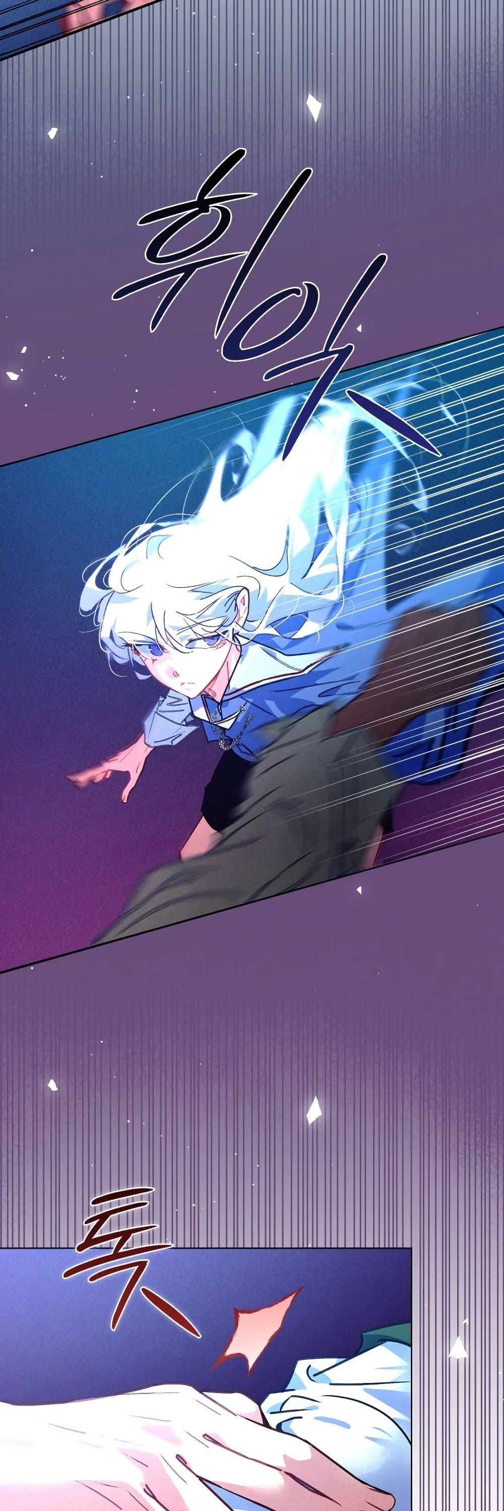 Manga-lc-com อ่านมังงะ อ่านการ์ตูน ออนไลน์ ฟรี Seian ตอนที่ 1 2 3 4 5 6 7 8 9 10 11 12 13 14 ฟรี ไม่มีโฆษณา Manga-lc - อ่าน มังงะ อ่าน การ์ตูน ออนไลน์ อ่านมังงะ ฟรี