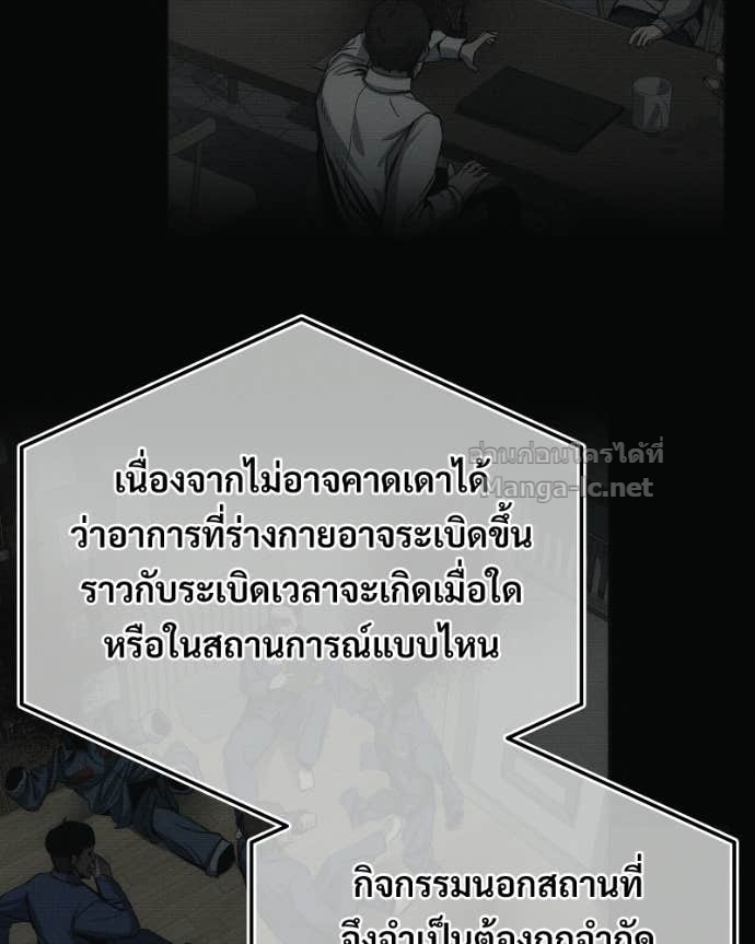 Doujin-Lc- อ่าน โดจิน มังฮวา เกาหลี ญี่ปุ่น จีน แปลไทย บอกมาค่าตัวเท่าไหร่ ตอนที่ 1 2 3 4 5 6 7 8 9 10 11 12 13 14 ฟรี ไม่มีโฆษณา อ่าน โดจิน Manhwa เกาหลี ญี่ปุ่น จีน เรามีครบ คัดมาให้เน้นๆ โดจิน 18+ รับประกันความฟินโดย Doujin Lc