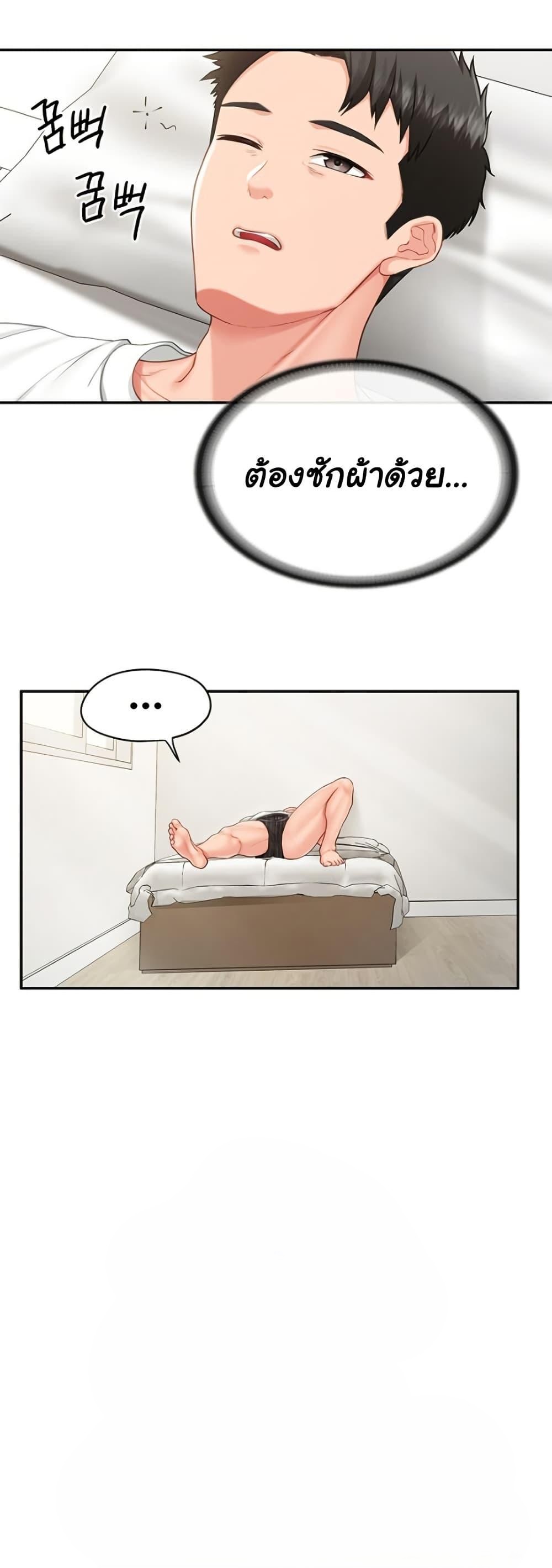 Doujin-Lc- อ่าน โดจิน มังฮวา เกาหลี ญี่ปุ่น จีน แปลไทย I am The Only Male Soldier in The Army ตอนที่ 1 2 3 4 5 6 7 8 9 10 11 12 13 14 ฟรี ไม่มีโฆษณา อ่าน โดจิน Manhwa เกาหลี ญี่ปุ่น จีน เรามีครบ คัดมาให้เน้นๆ โดจิน 18+ รับประกันความฟินโดย  Doujin Lc