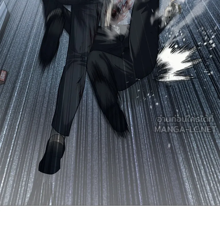 มัจจุราชชุดแดง ตอนที่ 5 รูปที่ 141