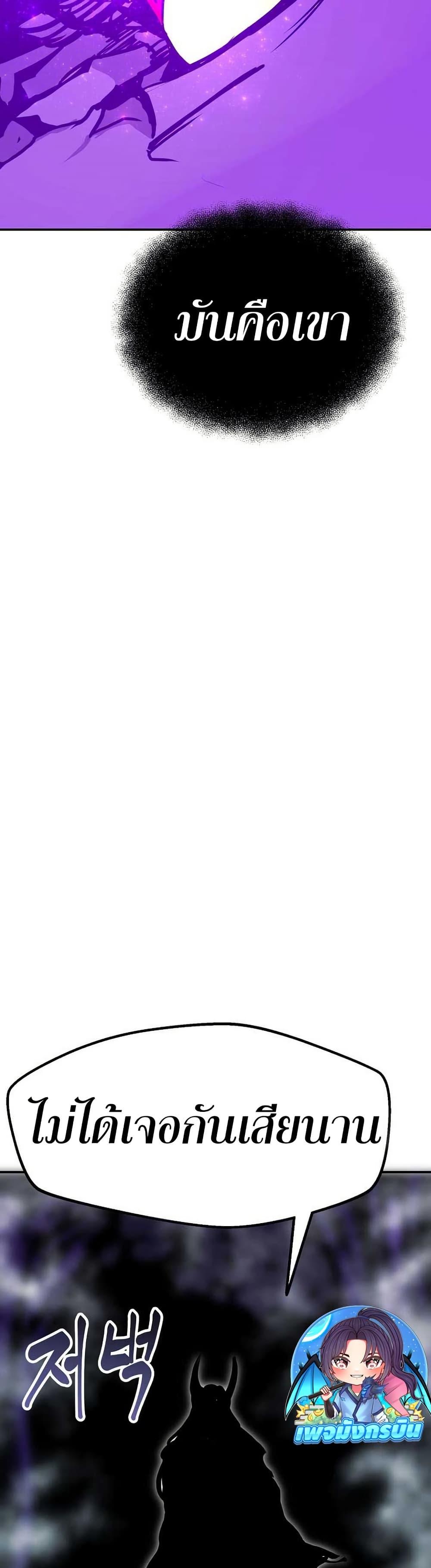 Manga-lc-com อ่านมังงะ อ่านการ์ตูน ออนไลน์ ฟรี Worthless Regression ตอนที่ 1 2 3 4 5 6 7 8 9 10 11 12 13 14 ฟรี ไม่มีโฆษณา Manga-lc - อ่าน มังงะ อ่าน การ์ตูน ออนไลน์ อ่านมังงะ ฟรี