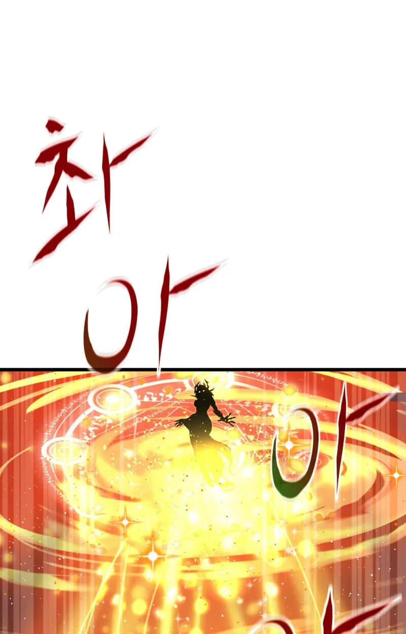 Player of a Fallen Noble Family ตอนที่ ตอนที่ 25 รูปที่ 8