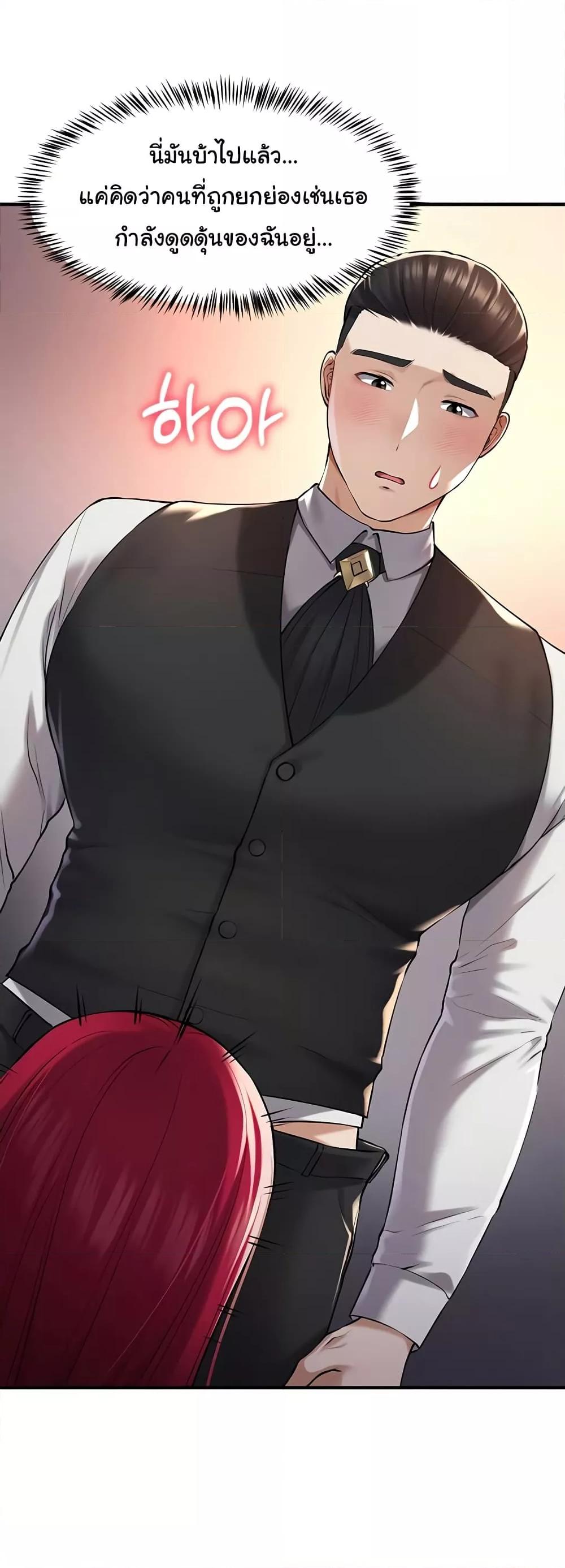 Doujin-Lc- อ่าน โดจิน มังฮวา เกาหลี ญี่ปุ่น จีน แปลไทย The Warrior Became an Academy Professor After Divorce ตอนที่ 1 2 3 4 5 6 7 8 9 10 11 12 13 14 ฟรี ไม่มีโฆษณา อ่าน โดจิน Manhwa เกาหลี ญี่ปุ่น จีน เรามีครบ คัดมาให้เน้นๆ โดจิน 18+ รับประกันความฟินโดย  Doujin Lc