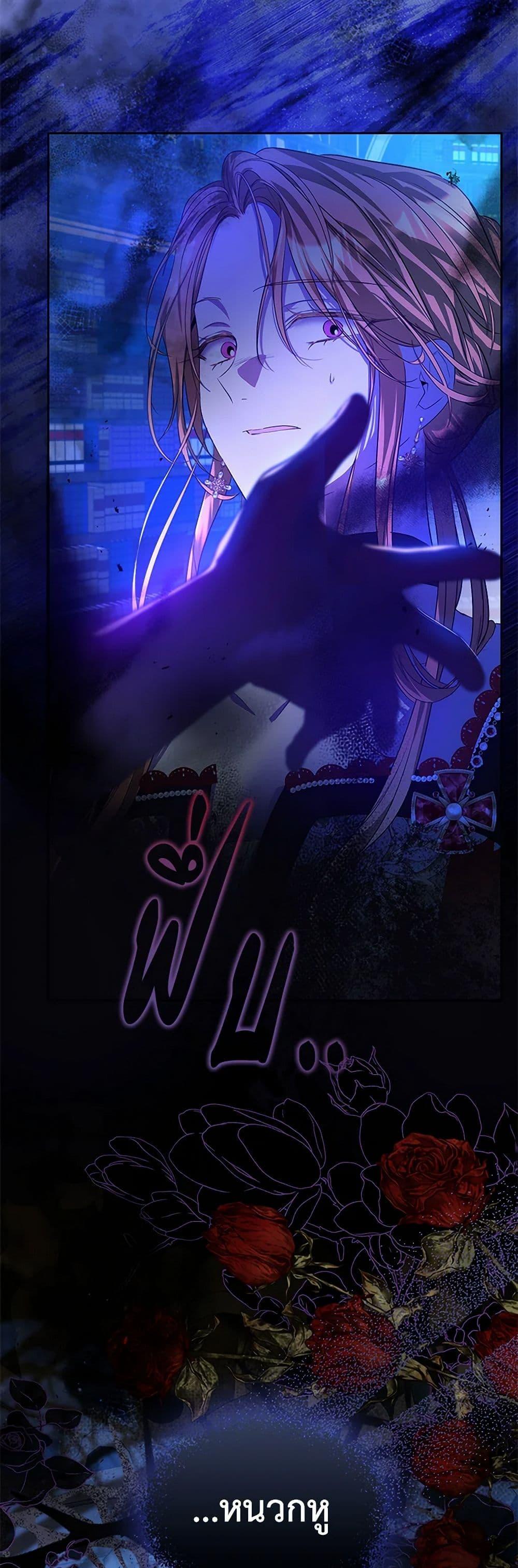 Manga-lc-com อ่านมังงะ อ่านการ์ตูน ออนไลน์ ฟรี The Heroine Had an Affair With My Fiance ตอนที่ 1 2 3 4 5 6 7 8 9 10 11 12 13 14 ฟรี ไม่มีโฆษณา Manga-lc - อ่าน มังงะ อ่าน การ์ตูน ออนไลน์ อ่านมังงะ ฟรี