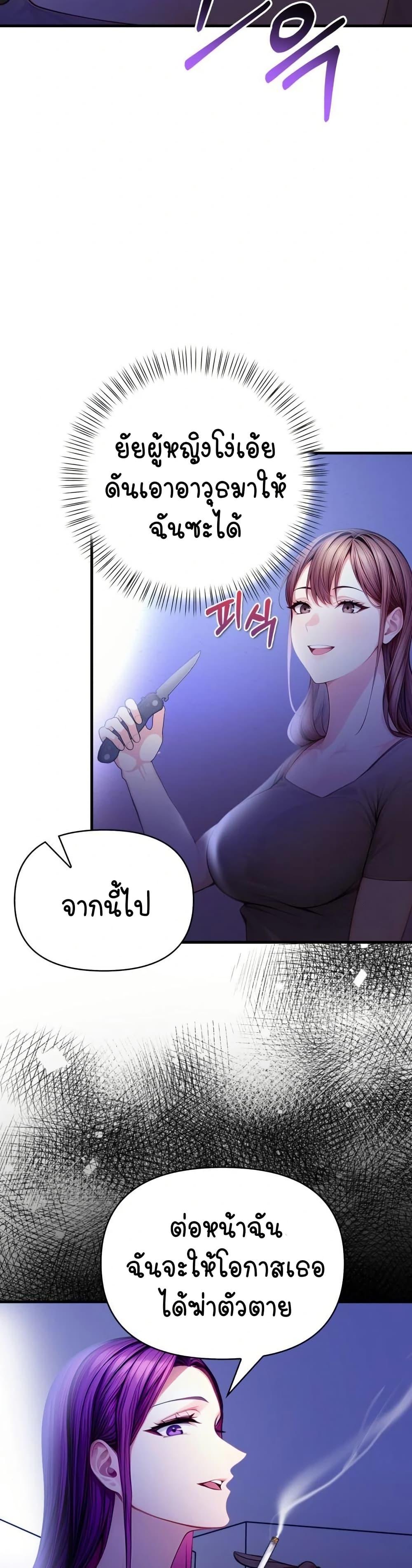 Doujin-Lc- อ่าน โดจิน มังฮวา เกาหลี ญี่ปุ่น จีน แปลไทย Light Instead ตอนที่ 1 2 3 4 5 6 7 8 9 10 11 12 13 14 ฟรี ไม่มีโฆษณา อ่าน โดจิน Manhwa เกาหลี ญี่ปุ่น จีน เรามีครบ คัดมาให้เน้นๆ โดจิน 18+ รับประกันความฟินโดย  Doujin Lc