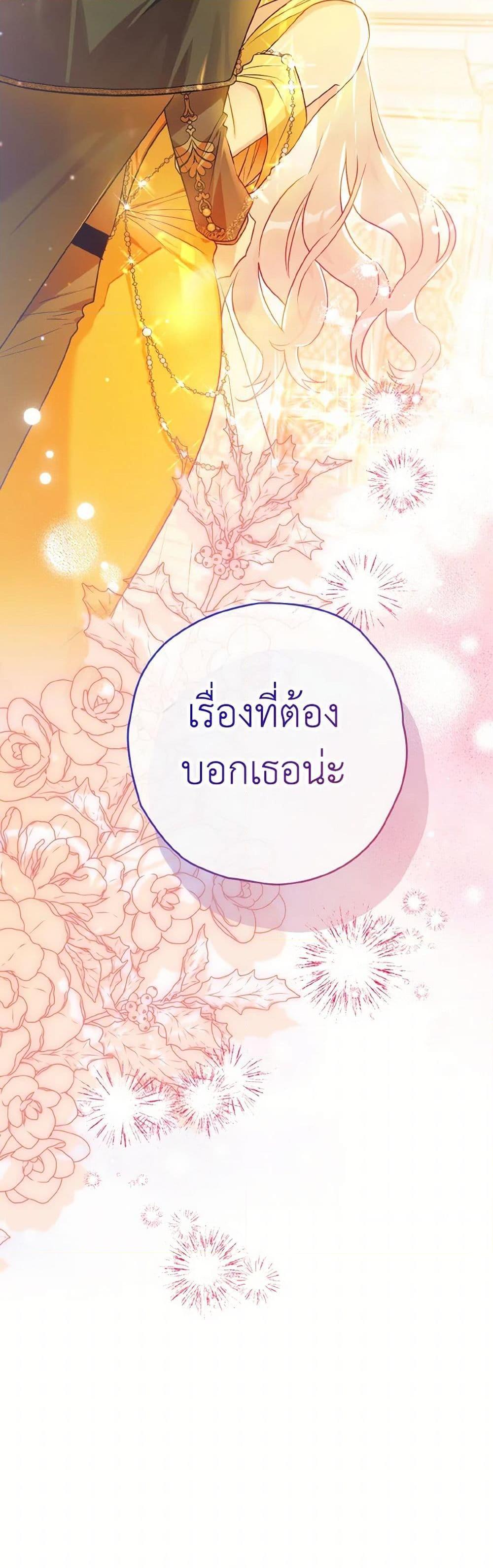 Manga-lc-com อ่านมังงะ อ่านการ์ตูน ออนไลน์ ฟรี Sigrid ตอนที่ 1 2 3 4 5 6 7 8 9 10 11 12 13 14 ฟรี ไม่มีโฆษณา Manga-lc - อ่าน มังงะ อ่าน การ์ตูน ออนไลน์ อ่านมังงะ ฟรี