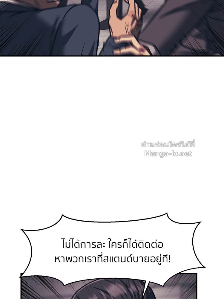 Doujin-Lc- อ่าน โดจิน มังฮวา เกาหลี ญี่ปุ่น จีน แปลไทย โคตรแกร่ง ตอนที่ 1 2 3 4 5 6 7 8 9 10 11 12 13 14 ฟรี ไม่มีโฆษณา อ่าน โดจิน Manhwa เกาหลี ญี่ปุ่น จีน เรามีครบ คัดมาให้เน้นๆ โดจิน 18+ รับประกันความฟินโดย Doujin Lc