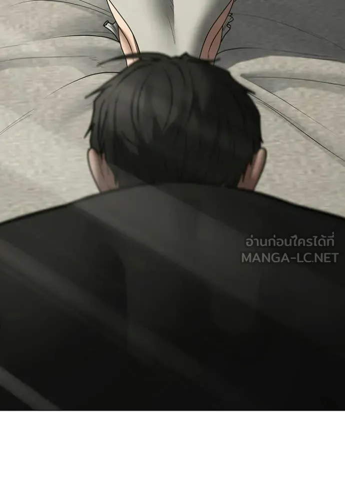 reality ตอนที่ 184 รูปที่ 56